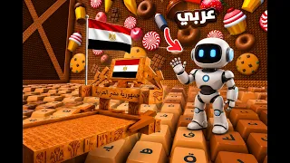                     دندنها