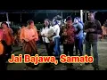 Download Lagu Jai Bajawa Samato, Goyang Jai Rame rame di Acara Resepsi Pernikahan.