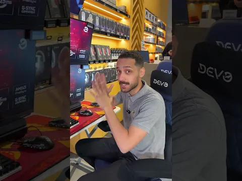 إذا بتاخذ بي سي بكرت 5090، مو أي شاشة بتعطيك الأداء اللي تبيه😎