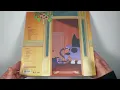 Unboxing the Bluey: Rug Island - Sunset Orange Colored Vinyl LP