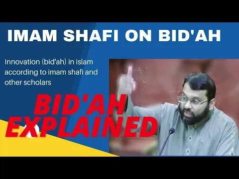 Download MP3 yasir qadhi explains innovation (bid'ah) in islam according to top scholars like imam shafi