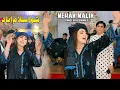 Download Lagu Dhool Islamabad Da , Mehak Malik So High Dance Performance#mehakmalik #dance #virl