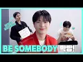 Download Lagu 육성재 'BE SOMEBODY' 인기가요 Behind