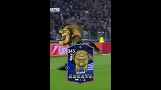 لعبة الرحمة على جوجل بلاي Byciclekick الحافوزليق Fypシ Viral ترند الرحمة 