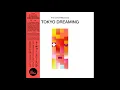Download Lagu Shigeo Sekito \