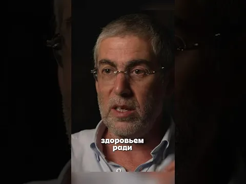 Почему ты несчастлив, даже когда достигаешь целей? #психология #счастье