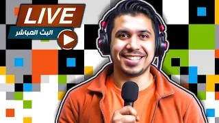 محاولة قد تكون صعبة 