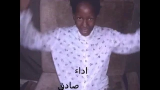 كليب طاقة حياتي اداء نورة صادق 