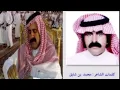 عبدالله بن شايق | حزن الشاعر محمد بن شايق على اخوه الشاعر عبدالله بن شايق | في ابن شايق