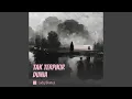 Download Lagu Tak terpikir dunia