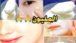 Just One Spoon Of Starch And You Will Have The Skin Of Your Dreams Without Blemishes Or Pigmentat 