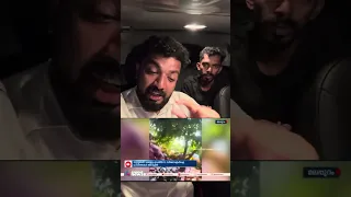 അഭ്യന്തര മന്ത്രിയെ കണ്ടു 😢ഇനിയെങ്കിലും നീതി നടപ്പിലാവട്ടെ..നവ കേരള സദസ്സിൽ ഞങ്ങളെ ആക്രമിച്ച