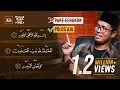 Download Lagu BELAJAR IRAMA KURDI UNTUK PEMULA | Ust. Bilal Attaki