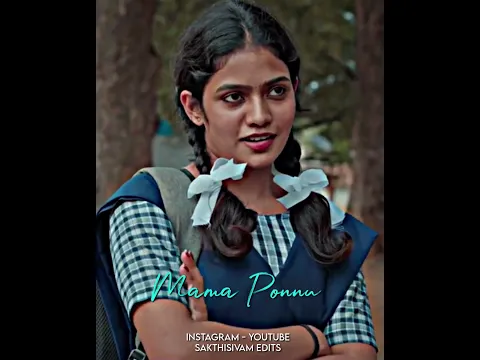Mama Ponnu 💗✨ | WhatsApp Status | Sakthisivam Edits
