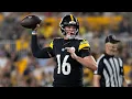 Every Pass and Rush Attempt from Drew Allar s 2 TD Preseason Debut