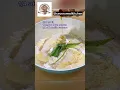 Download Lagu Cara Membuat Isian Kacang Ijo untuk Onde-onde, Bakpau, Kue Tok, dll. #shorts