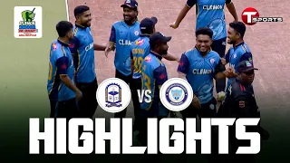 Highlights |  Prime University vs Southern University | Match 18 | Clemon Indoor University Cricket