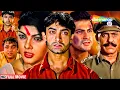 Download Lagu बॉलीवुड की सबसे बड़ी सुपरहिट हिंदी मूवी - BOLLYWOOD BLOCKBUSTER ACTION HINDI MOVIE - BEQABU