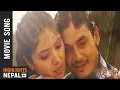 Download Lagu Prem Diwas | AJHAI PANI Song | Pooja Sharma | Sudarshan Thapa | Hari Lamsal