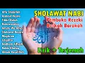 Download Lagu FULL ALBUM SHOLAWAT NABI SPESIAL 2025 | SHOLAWAT JIBRIL PEMBUKA REJEKI,SHOLAWAT BUSYRO