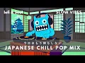 Download Lagu 『今日はもう何もしない。☕』｜チルな日本語ラップ/ネオソウル/シティポップ Lo-Fi Mix｜リラックス・作業・散歩・ドライブ｜【60分】