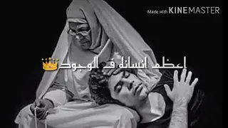 ياااا امي      حنان ملوش حدود دندنها
