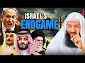 Download Lagu Is dit het einde voor Israël? Koranische profetieën onthuld | Ustadh Wahaj Tarin
