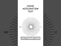 Download Lagu Home Astigmatism Test (Astigmatism Dial)