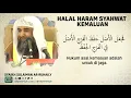 Download Lagu Halal Haram Syahwat Kemaluan - Syaikh Sulaiman Ar-Ruhaily #nasehatulama