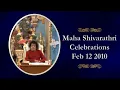 Lagu Bhagawan Sri Sathya Sai Baba | Maha Shivarathri Celebrations | Feb 12 2010