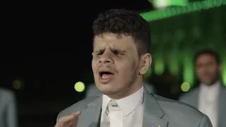 يارب صلي على احمد طه الذي في المدينه   اوبريت جديد   مولد النبي      دندنها