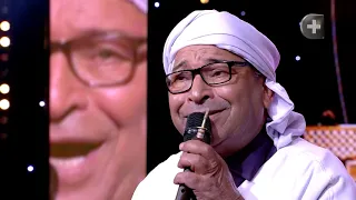 عبد الله المناعي يا صالح يا صالح 