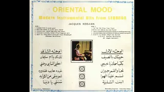 موسيقى بكتب اسمك مشاعر شرقية لجاك كودجيان 