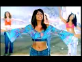 Ebru Yaşar - Aşkımız Buraya Kadar (Official Video)
