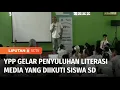 Download Lagu YPP SCTV-Indosiar Gelar Penyuluhan Literasi Media | Liputan 6