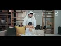 أحمد برهان -  رجعنا (حصرياً) | 2022 | Ahmed Burhan - Rejana