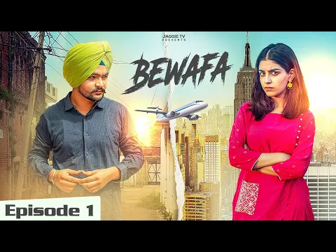 PB - Bewafa
