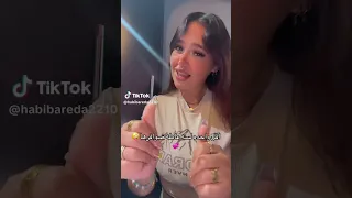 بتحبوني قد اية ياترا اكسبلور اكسبلور تيك توك ترند حبيبة لايك اشتراك 