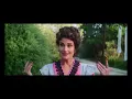Material Girl - Idina Menzel - Cinderella 2021