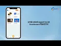 Connect Your Google Business Account with SmartyD