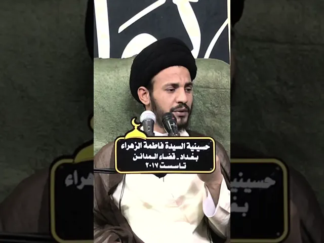 ⁣من هي المرأة التي نزل النبي صلى الله عليه واله في قبرها ؟