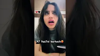 أح قسحني برهوش جابو ليا فطواليت هو صغير عندو كبير لعفريت كواني غير حبيبي كنموت عليه موتي بسم 