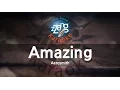 Download Lagu Aerosmith-Amazing (Karaoke Version)