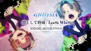 YouTube影片, 內容是GNOSIA 的 ED（ Finale ver. )