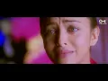 Ishq Bina Ishq Bina - Kavita Krishnamurthy