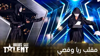 مقلب ريا وقصي الذي دفع علي جابر لطردهما من المسرح ArabsGotTalent 