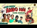Download Lagu ALUR CERITA FILM BIOSKOP AMBO NAI SOPIR ANDALAN | TIMUR KOTA OFFICIAL | KOMEDI TERBARU 2022 FULL