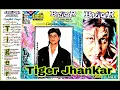 Aye Mere Humsafar.(((Eagle Super Digital Jhankar))).Vinod & Alka