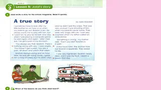 صفحة 21 انكليزي ثاني متوسط قطعة جلال 