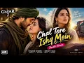 Chal_Tere_Ishq_Mein_ movie_name gadar_2_Utkarsh_Sharma_Simratt_Kaur_Vishal_Mishra_Mithoon_(126k)2